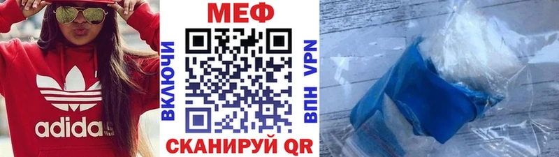 Продажа наркотиков Сосногорск АМФЕТАМИН  Галлюциногенные грибы  ГАШИШ 