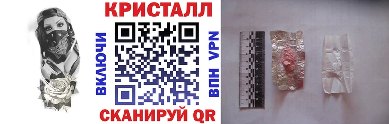 Amphetamine 98% Сосногорск