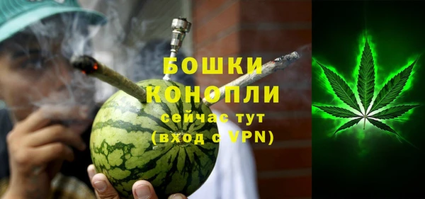 тгк Балабаново