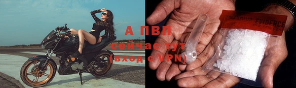 марихуана Баксан