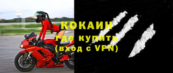 марихуана Баксан