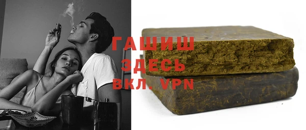 мескалин Балахна