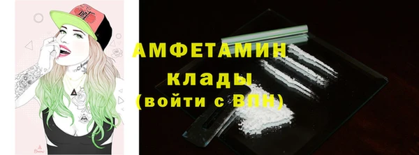 тгк Балабаново