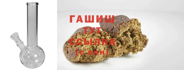 марихуана Баксан