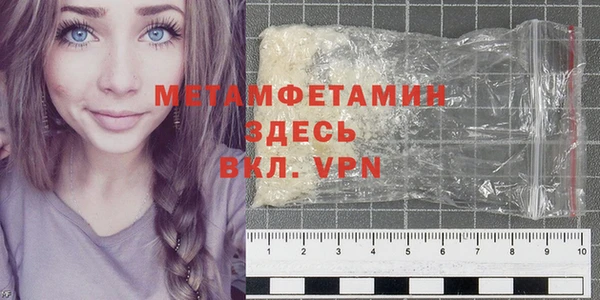 тгк Балабаново