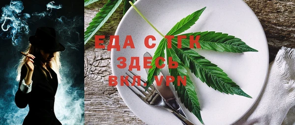 марихуана Баксан