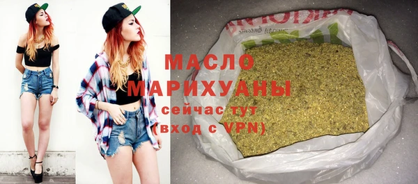 тгк Балабаново
