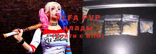 марихуана Баксан