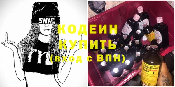 марихуана Баксан