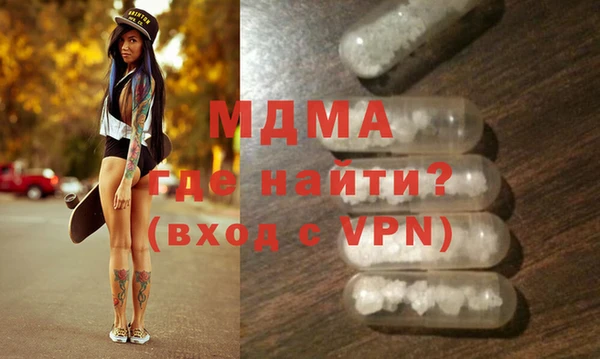 марихуана Баксан