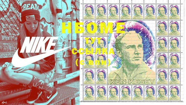 марихуана Баксан