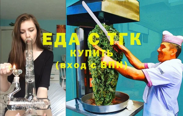 марихуана Баксан