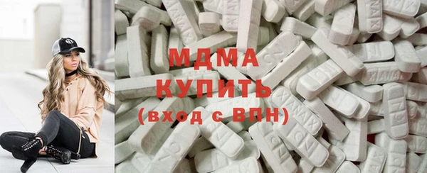 мескалин Балахна