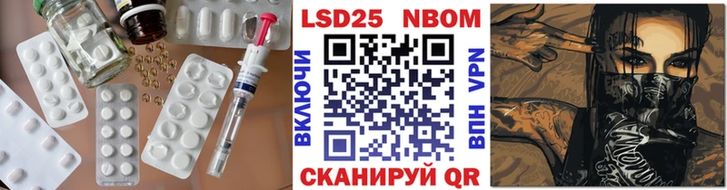 blacksprut ссылка  где купить наркотик  Сосногорск  ЛСД экстази ecstasy 