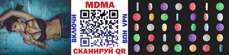 hydra ONION  Сосногорск  МДМА crystal 