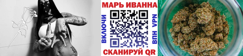 Каннабис MAZAR  mega вход  Сосногорск  наркошоп 